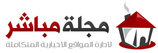 بلس 48