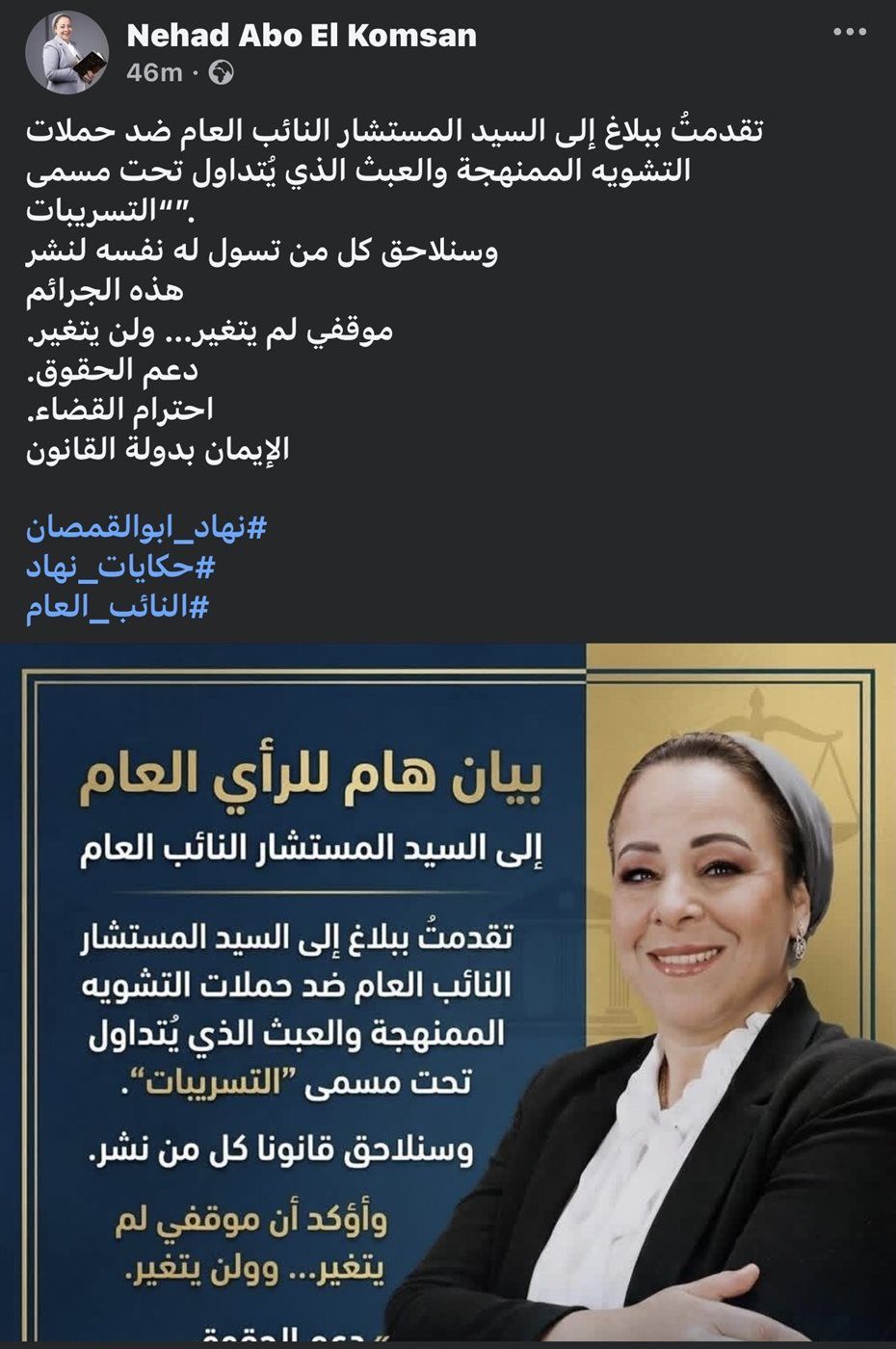 da5efdc009.jpg