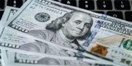 عاجل.. تراجع جديد لسعر الدولار أمام الجنيه في البنوك