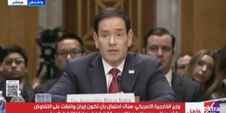 وزير خارجية أمريكا: إيران لا تزال تمتلك عددًا كبيرًا من الطائرات المسيرة