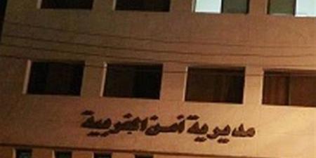 أمن الغربية يضبط 4 عناصر إجرامية بحوزتهم أسلحة ومخدرات في سمنود