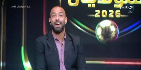 أحمد حسام ميدو: الزمالك يمر بأكبر أزمة في تاريخه وخسائر قانونية متتالية