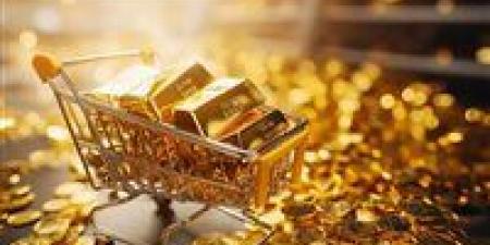 20 جنيه ارتفاع في ذهب عيار 21 الآن.. صعود أسعار الذهب اليوم في مصر