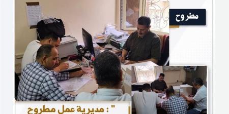 مكتب عمل الضبعة يُصدر 40 ترخيصًا للعمالة الأجنبية