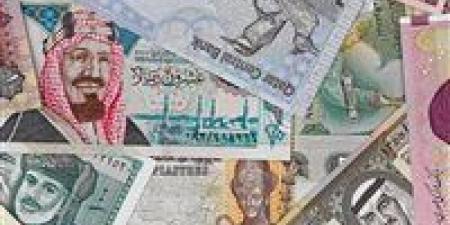 العملات العربية في الصورة.. سعر الريال السعودي الآن
