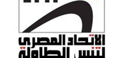 الاتحاد المصري لتنس الطاولة يعلن ضوابط القيد والتسجيل للموسم الجديد