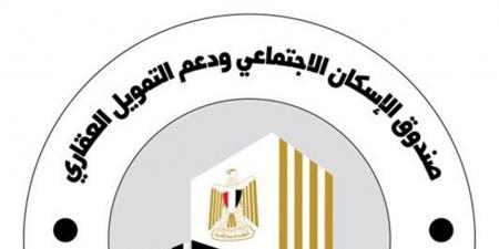 "الإسكان" تكشف تفاصيل شقق الإيجار التمليكي 2026.. المساحات والأسعار وشروط التقديم