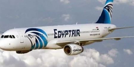 مصر للطيران تلغي رحلات الكويت مؤقتًا