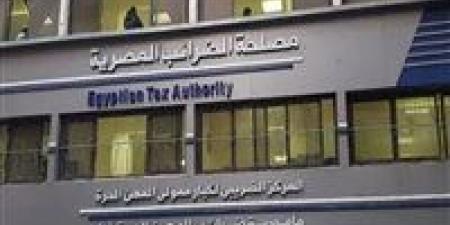 مصلحة الضرائب: ضريبة جدول الغاز الطبيعي تلتزم بها الشركات ولا مساس بفواتير المواطنين