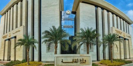 بينها الاحتفال باليوم العالمي للبيئة.. أجندة الدستور الثقافية اليوم