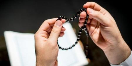 أهمية الذكر في القرآن الكريم والسنة النبوية