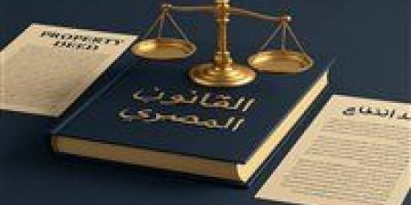حالات إعادة المحاكمة ووقف تنفيذ العقوبات في الجنايات والجنح حسب القانون
