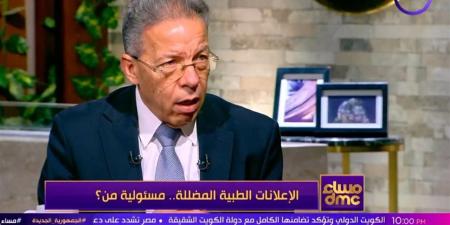 نقيب الأطباء: السوشيال ميديا بيئة خصبة للمعلومات الطبية المغلوطة (فيديو)