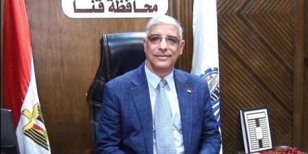 تعليم قنا لطلاب الشهادة الإعدادية: ثقتنا فيكم كبيرة ومستقبلكم يبدأ من هنا