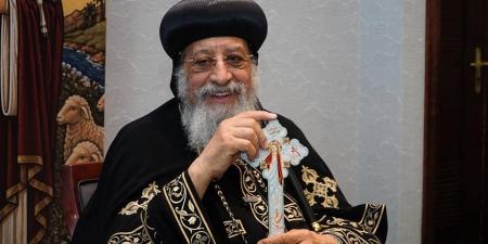 البابا تواضروس يهنئ بصوم الرسل ويدعو لقراءة رسالة أفسس كتدريب روحي