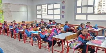 نتيجة الصف الثاني الابتدائي 2026.. الرابط وطريقة الاستعلام