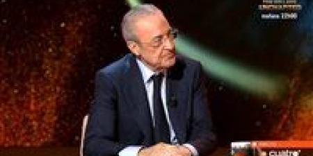 فلورنتينو بيريز يفجر مفاجأة مدوية: صفقة بـ150 مليون يورو تقترب من ريال مدريد