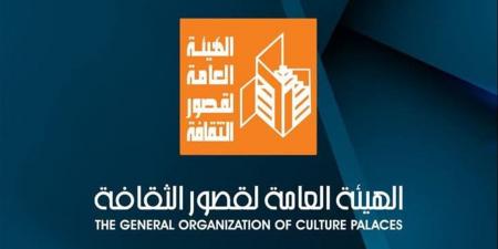 "قصور الثقافة" تُعلن ضوابط نوادي مسرح الطفل للموسم الجديد