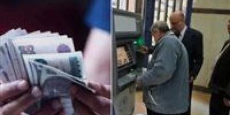متى تنتهي أزمة سيستم المعاشات؟