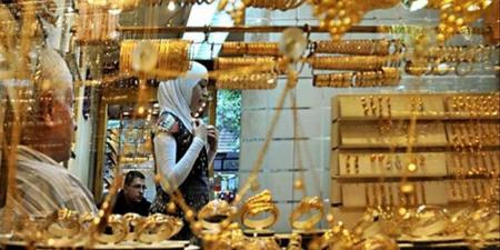 قد تصل لـ 2.2%.. الذهب يعمق خسائره ويتجه نحو أسوأ أداء أسبوعي منذ مايو.. ما الأسباب؟