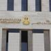 الزراعة: استهداف رفع الرقعة الزراعية في مصر إلى 12 مليون فدان