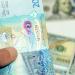 أسعار الدينار الكويتي اليوم 1 يونيو 2026  في السوق المصري