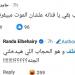 هو الحجاب اللي هيدخلني الجنة؟.. راندا البحيري تثير الجدل بعد منشور نعي سهام جلال