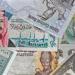العملات العربية في الصورة.. سعر الريال السعودي الآن