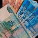 أسعار الروبل الروسي اليوم ٣ يونيو ٢٠٢٦ في البنوك المصرية