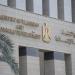 التخطيط: 1.1 مليار جنيه لتنفيذ 50 مشروعًا لتطوير الإسكان والخدمات الأساسية ببني سويف