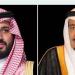 خادم الحرمين: الجهود المتميزة أسهمت في نجاح الحج رغم ظروف المنطقة