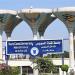 تنمية القدرات بجامعة القناة يُعلن خطة البرامج التدريبية لشهري يونيو ويوليو