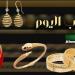 عاجل.. أسعار الذهب في مصر اليوم الخميس