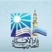 أمين الفتوى يوضح الحكم الشرعي في نصيب الابن المفقود وآلية توزيع التركة