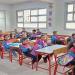 نتيجة الصف الثاني الابتدائي 2026.. الرابط وطريقة الاستعلام