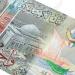 سعر الدينار الكويتي اليوم الجمعة 5 يونيو 2026