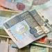 سعر الدينار الكويتي اليوم الجمعة 5-6-2026 أمام الجنيه في نهاية التعاملات