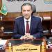 المنوفية تحصد المركز الأول في مبادرة دعم صحة المرأة