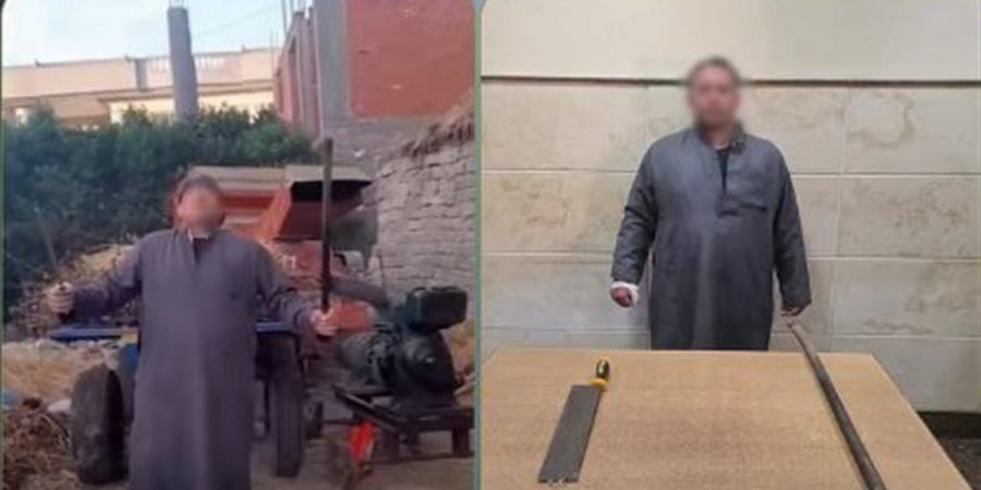 ضبط المتهم بالتلويح بسلاح أبيض وسب أجهزة الدولة في البحيرة