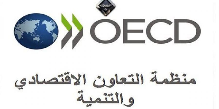 تحذيرات دولية: استمرار الحرب يهدد اقتصاد العالم
